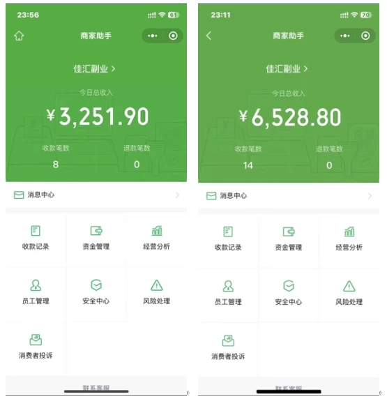 抖音最新一千個野路子玩法教程，變現+引流雙重玩法，野路子信息差
